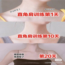 Skinny arm artifact quickly go to Swan ARM big thick arm thin butterfly shoulder back drop bye meat goodbye unicorn arm