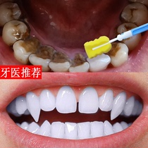 Shake sonic boom push loss sales teeth white people more beautiful (buy 2 get 1) men and women can use