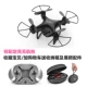 Mini Pocket Drone Ripple Điều khiển từ xa Máy bay HD Chụp từ trên không như Sạc trực thăng Đồ chơi trẻ em giá rẻ shop đồ chơi