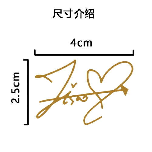 Metal Sticker BlackPink Лиза Дженни Джису Роуз Объем мобильного телефона DIY настройка DIY