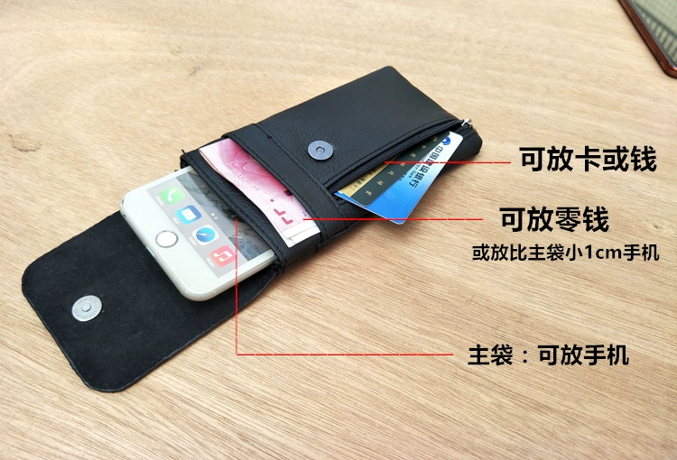 Túi da nam mini túi đựng điện thoại