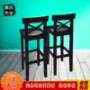 Solid wood bar chair Bar stool High chair Back chair Bar chair High chair Simple fire wood chair Bar bench chair