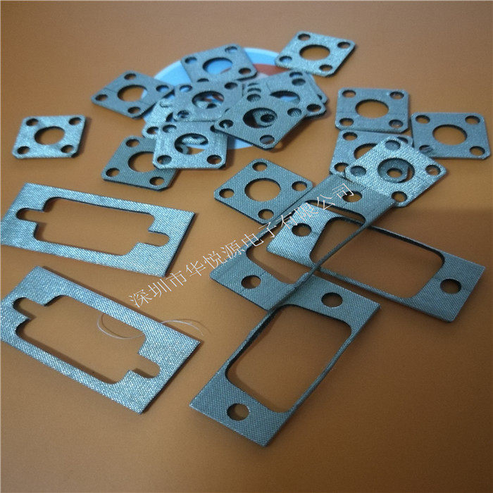 Professional production circuit board touch key conductive foam antistatic conductive sponge LED look on board lamp blinding material