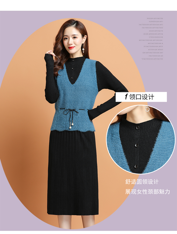 B9174 650K ÁO LEN NỮ XIUENLO ÁO LEN CẢ BỘ 2 MÓN MÙA XUÂN THU ĐÔNG DÀY ẤM THỜI TRANG NỮ G02 SẢN PHẨM MỚI