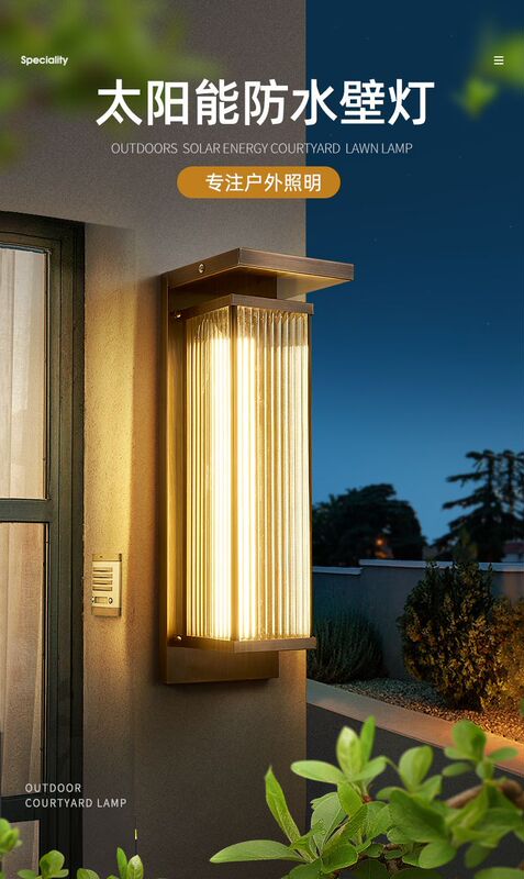 Outdoor Wall Light with Super Bright Up-And-Down Illumination, Long Strip Light for Villa Entrance, Pillar Wall Light on Both Sides, Outdoor Terrace Light