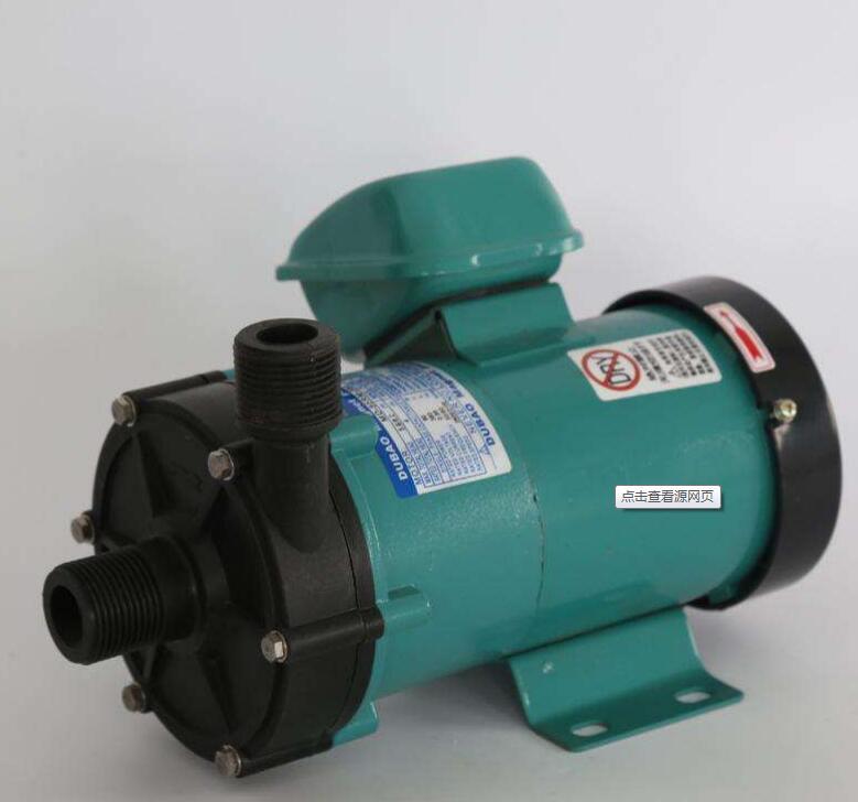 Magnetic pump MP-20R30R40R55R70R100R120R acid and alkali resistant plastic electroplating environment-friendly sewage chemical pump-Taobao