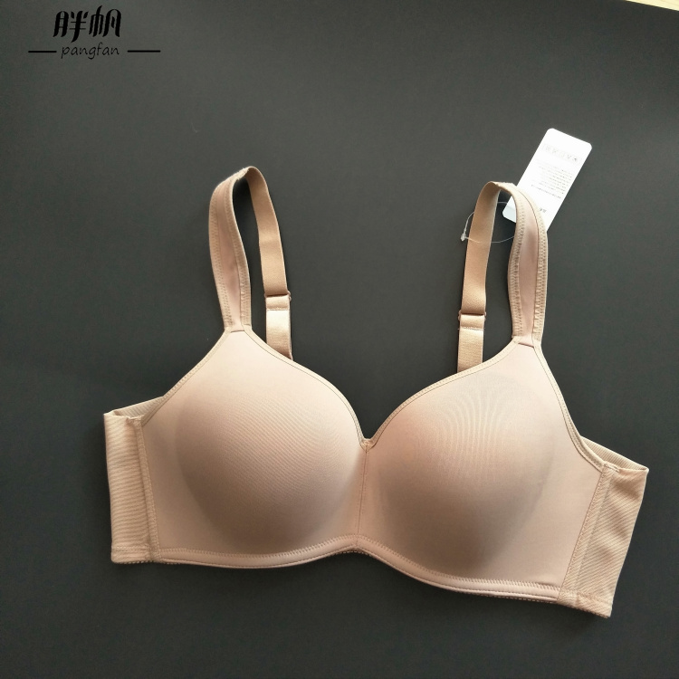 Kích thước lớn - áo ngực phần mỏng không có vành mịn không có dấu vết giảm béo mm nữ chống lệch vai đồ lót 75-100BCD bra triumph đồ lót