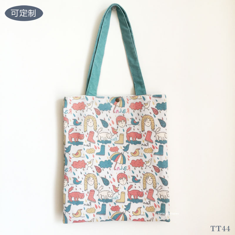 Korean fashion women's bag big cloth bag mommy bag canvas bag women's one-shoulder literary bag student schoolbag shopping environmental protection bag