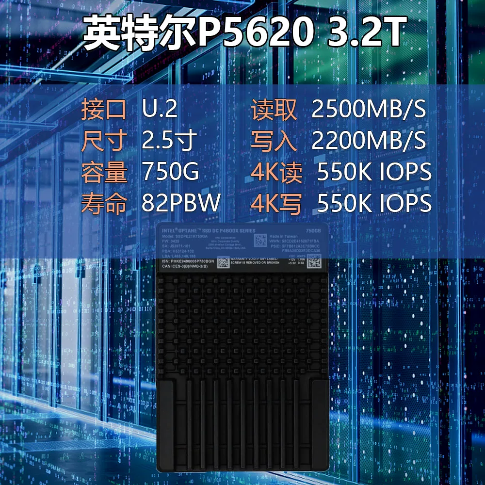 Intel/英特尔 P4800X 750G U.2 Optane Brand New Solid State Drive SSDPE21K750GA