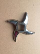 Imported No 42 meat grinder cross knife Commercial meat grinder blade cutter Stainless steel cross knife
