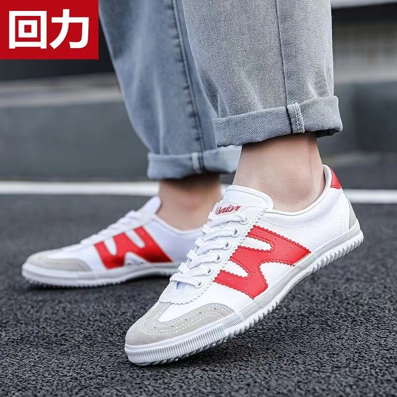 Genuine Pull-Back Men's and Women's Canvas Shoes Shenzhen School Volleyball Sports Shoes Primary and Secondary School Students Running Shoes Track and Field Training Shoes