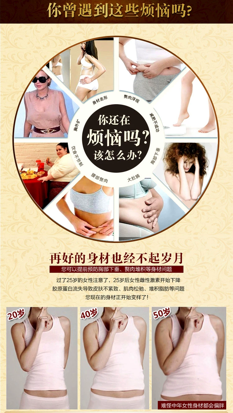 Ting Meiya thanh lịch liền mạch cơ thể định hình corset bụng eo mùa hè siêu mỏng sau sinh giảm béo làm đẹp cơ thể quần áo nữ