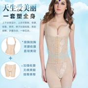 Mùa xuân và mùa hè phần corset chia nhỏ phù hợp với góc phẳng phiên bản nâng cao bụng sau sinh eo giảm béo cơ thể đồ lót corset