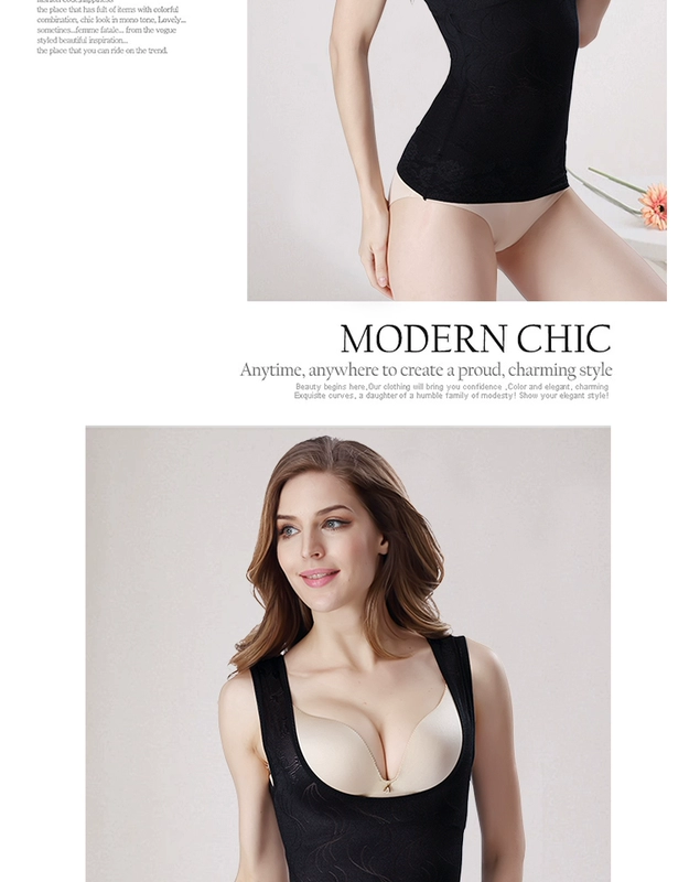 Mùa hè siêu mỏng thoáng khí liền mạch corset tops sau sinh giảm bụng giảm béo cơ thể bụng eo vest nữ áo ôm sát 