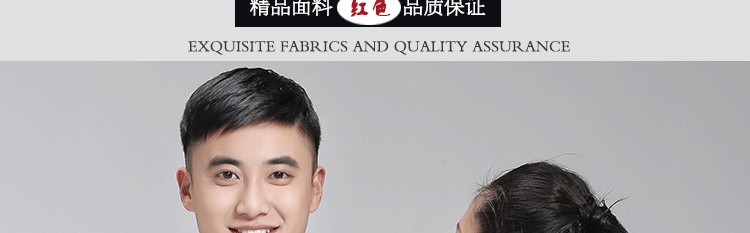 Tenue de travail - Ref 1911756 Image 89