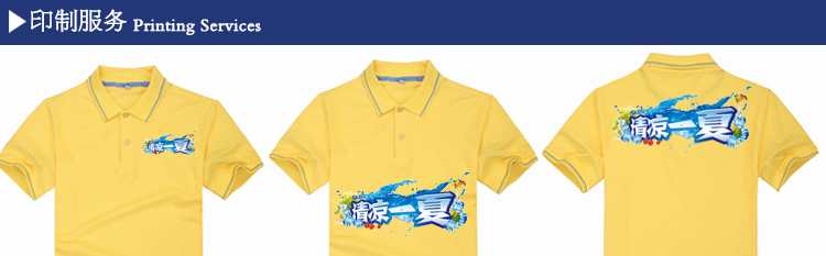 Tenue de travail - Ref 1911756 Image 103