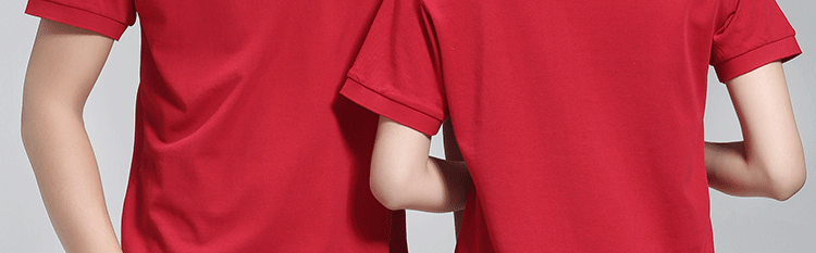 Tenue de travail - Ref 1911756 Image 91