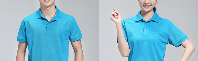 Tenue de travail - Ref 1911756 Image 56