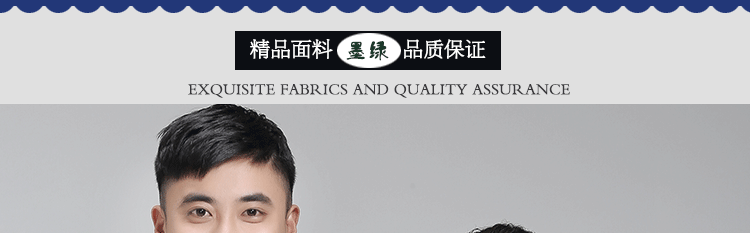 Tenue de travail - Ref 1911756 Image 64