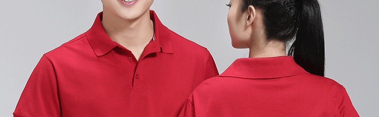 Tenue de travail - Ref 1911756 Image 90