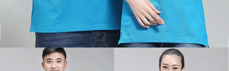 Tenue de travail - Ref 1911756 Image 55