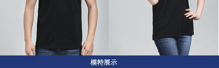 Tenue de travail - Ref 1911756 Image 63