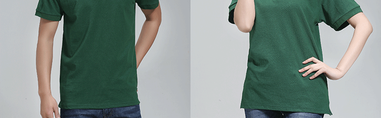 Tenue de travail - Ref 1911756 Image 69