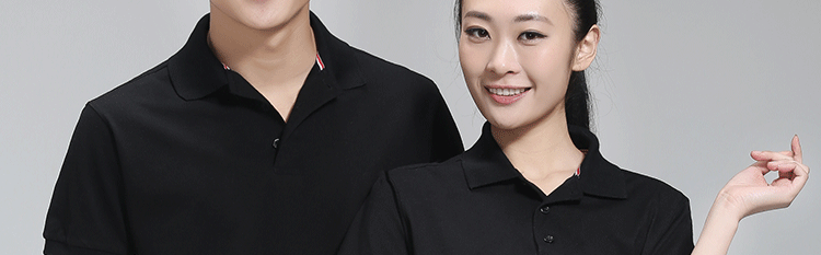 Tenue de travail - Ref 1911756 Image 59