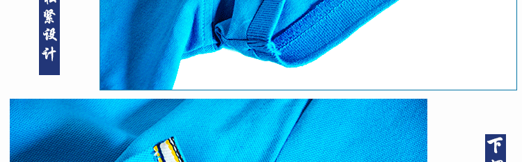 Tenue de travail - Ref 1911756 Image 98