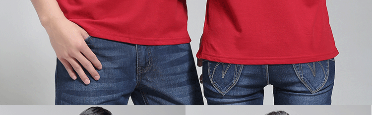 Tenue de travail - Ref 1911756 Image 92