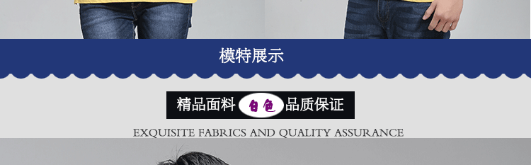 Tenue de travail - Ref 1911756 Image 76