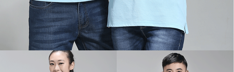 Tenue de travail - Ref 1911756 Image 86