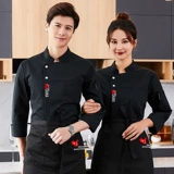 Хлопковый дышащий лонгслив для мальчиков для работы, китайский стиль, короткий рукав