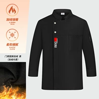 Таблетка черная