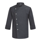 Отель High -End Hotel Chef Service Long -sleeed Mensh