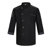 Хлопковый дышащий лонгслив для работы, короткий рукав