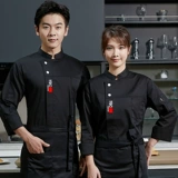 Хлопковый утепленный дышащий лонгслив для работы, китайский стиль, короткий рукав