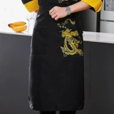 Фартук, водонепроницаемая юбка для работы, делается под заказ