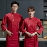 Хлопковый утепленный дышащий лонгслив для работы, китайский стиль, короткий рукав