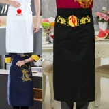 Фартук, водонепроницаемая юбка для работы, делается под заказ