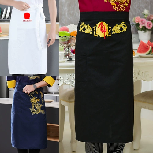 Фартук, водонепроницаемая юбка для работы, делается под заказ