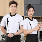 Утепленный школьный лонгслив для работы, короткий рукав