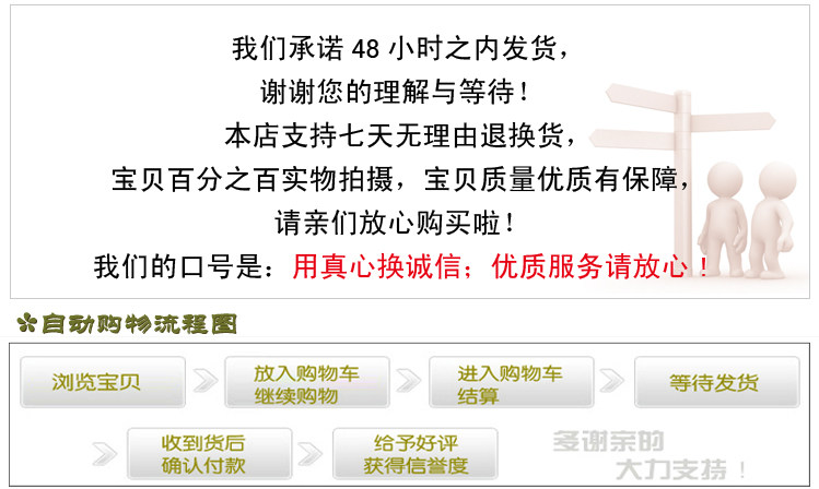 Peignoir jeunesse Sweat vêtements fumants fleurette - Ref 594475 Image 8