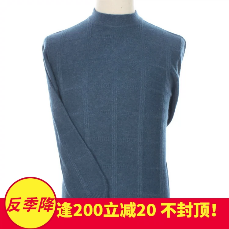 Áo len nam dày một nửa cổ cao len cashmere Áo len nam trung niên kinh doanh áo len chạm đáy áo len dệt kim ấm áp - Áo len Cashmere