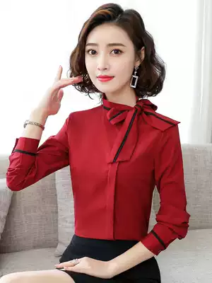 Fashion temperament professional women's skirt suit Spring and Autumn New Korean goddess fan beauty salon jewelry shop front desk work clothes