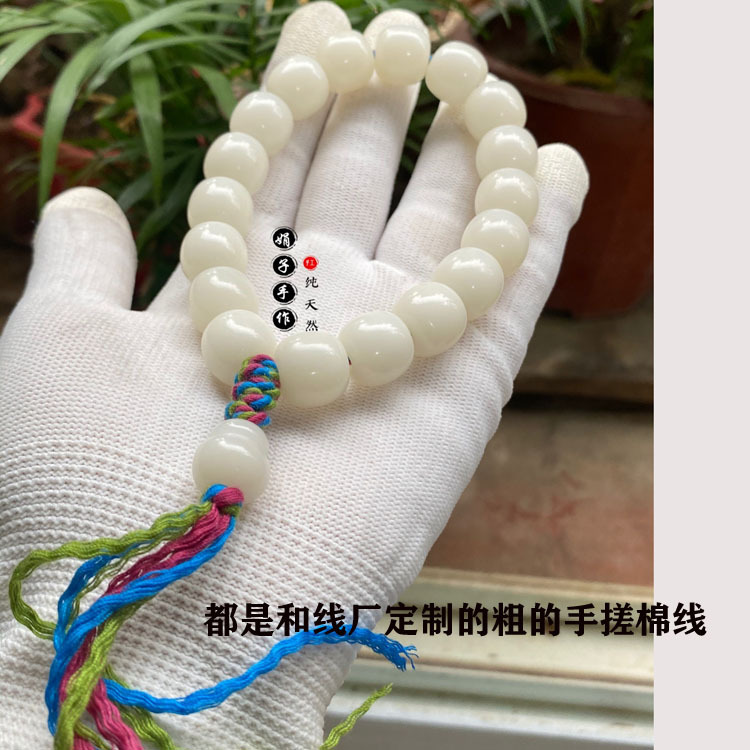 Exquisitely Crafted Small Prayer Beads, Premium Bodhi Root Classic Style Buddhist Prayer Beads Bracelet, Handcrafted by Juanzi, 7000-Grit Trumpet-Shaped Holes