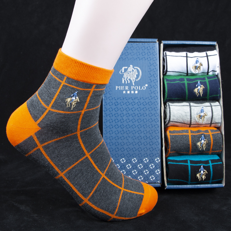 Jiadeli Paul Polo Socks Men's Short Socks British Style Pure Cotton Deodorant Casual Socks Spring Seamless Mid-Calf Socks