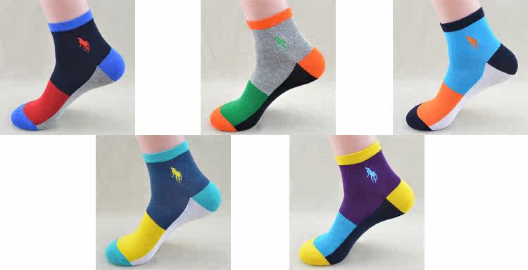 Chaussettes - collants HJCPOLO H023 - Ref 754979 Image 27