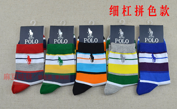 Chaussettes - collants HJCPOLO H023 - Ref 754979 Image 49