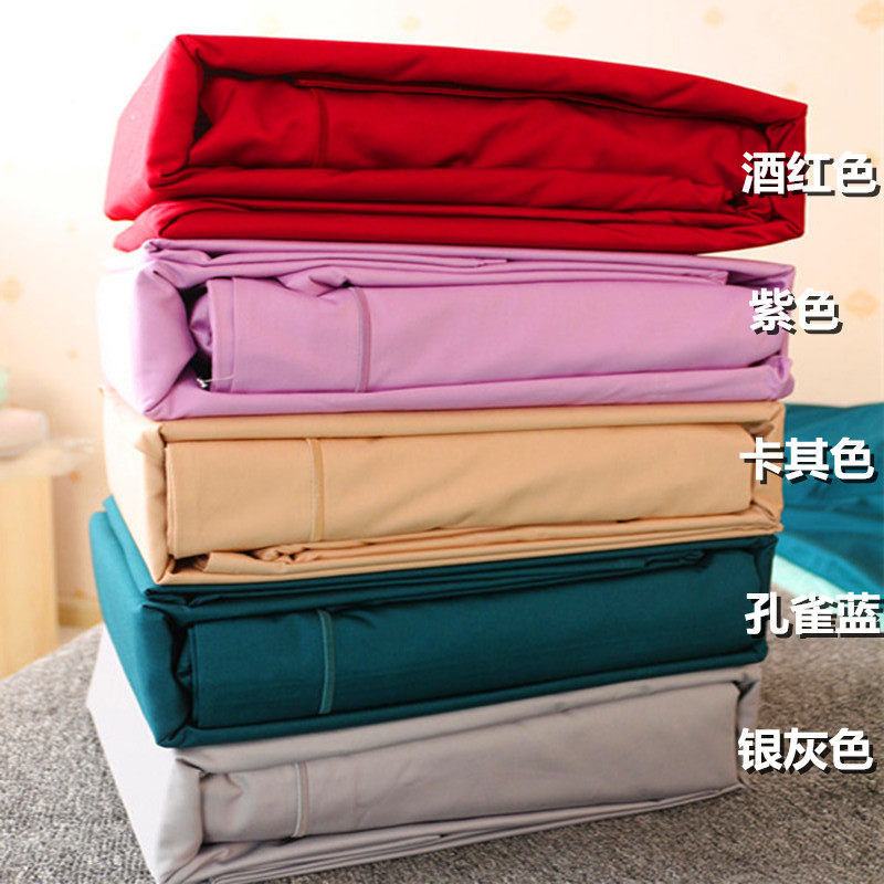 Thick solid quite sphincter export UK DORMA100 branch Egyptian pure cotton embroidered bed linen bed Sofa Bed 4 pieces